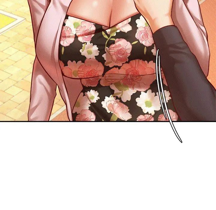 《老師的課外教學》漫画 第29話