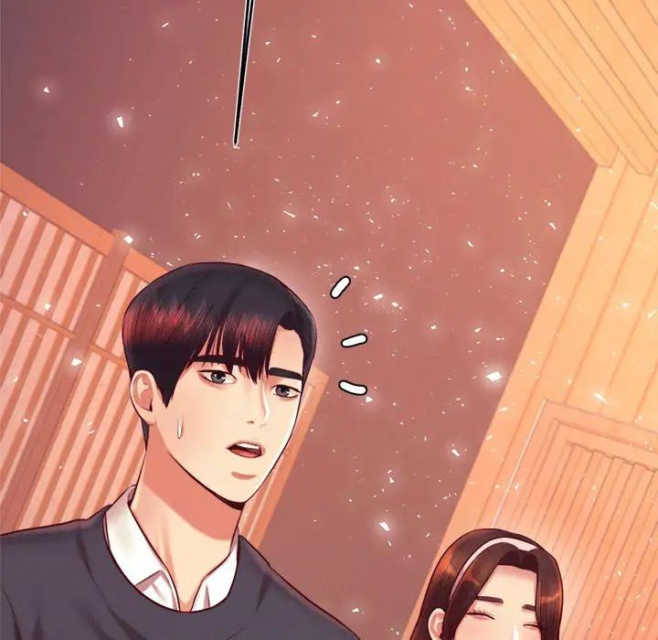 《老師的課外教學》漫画 第29話