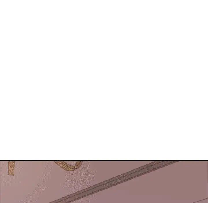 《老師的課外教學》漫画 第29話