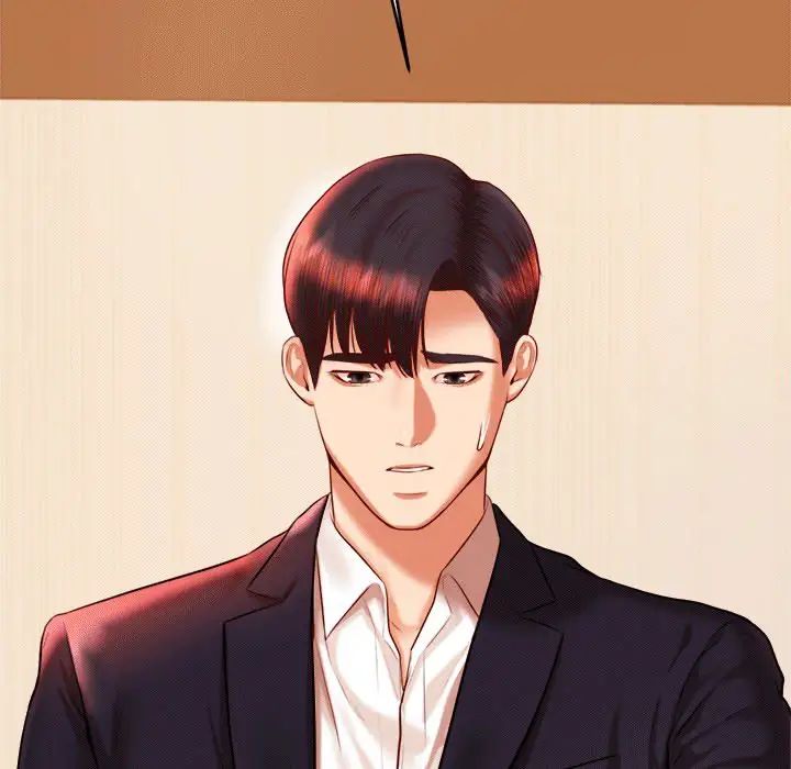 《老師的課外教學》漫画 第29話