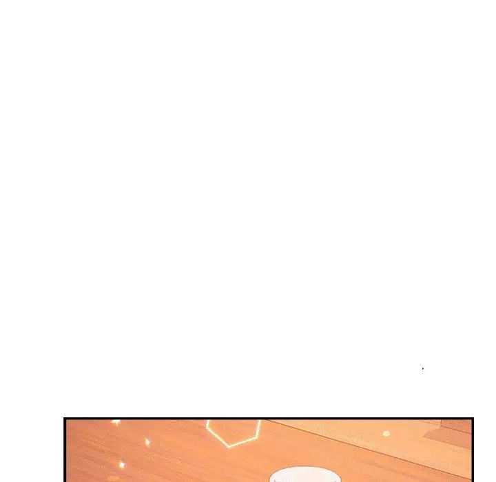《老師的課外教學》漫画 第29話