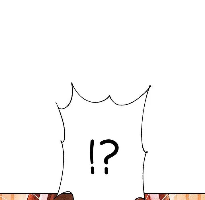 《老師的課外教學》漫画 第29話