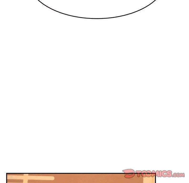 《老師的課外教學》漫画 第29話