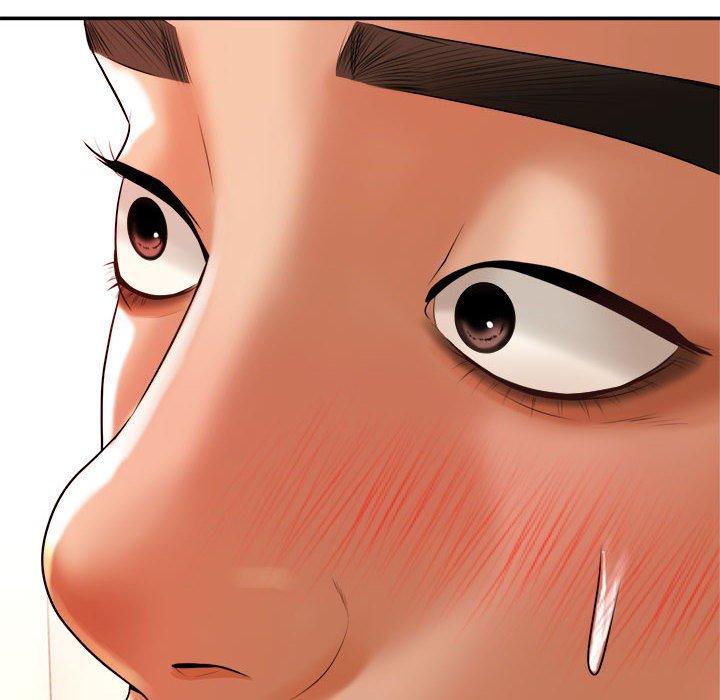 《老師的課外教學》漫画 第3話