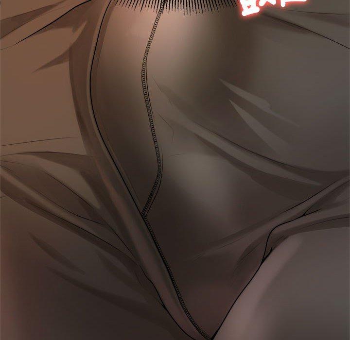 《老師的課外教學》漫画 第3話