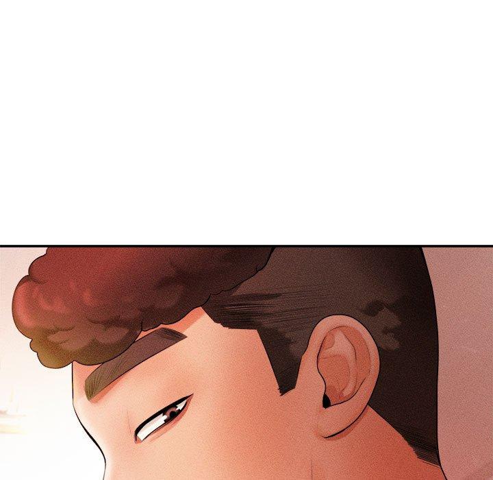 《老師的課外教學》漫画 第3話