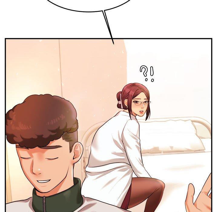 《老師的課外教學》漫画 第3話