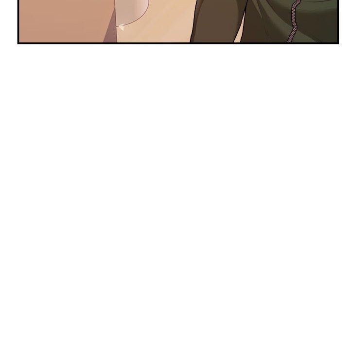 《老師的課外教學》漫画 第3話