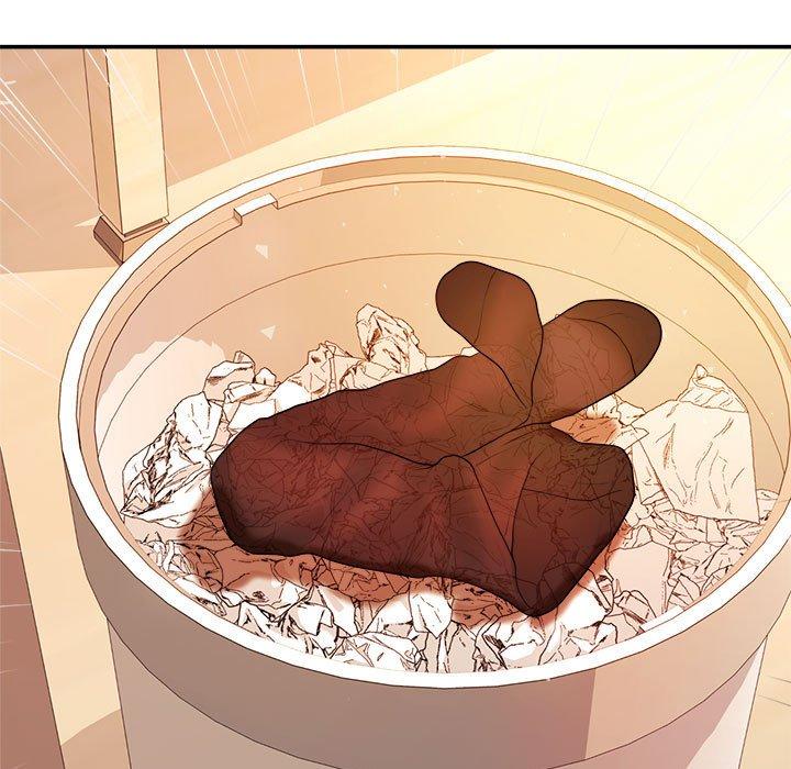 《老師的課外教學》漫画 第3話