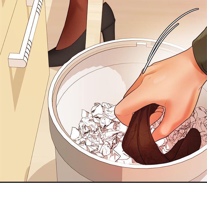 《老師的課外教學》漫画 第3話