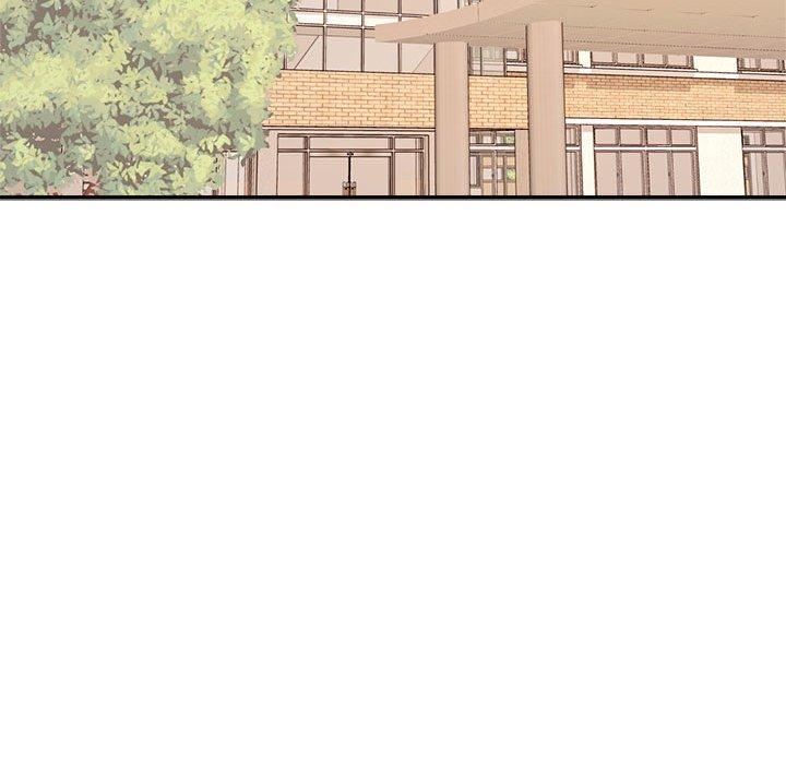 《老師的課外教學》漫画 第3話