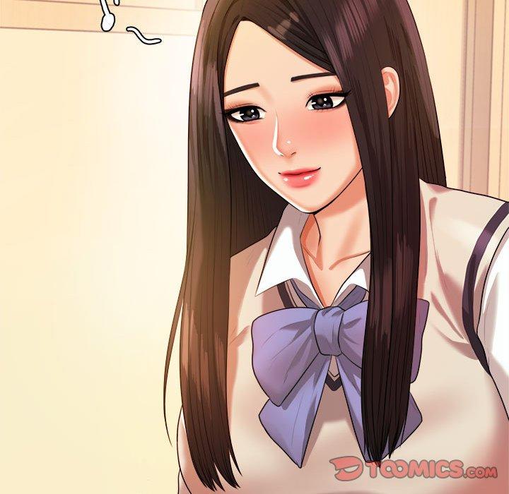 《老師的課外教學》漫画 第3話