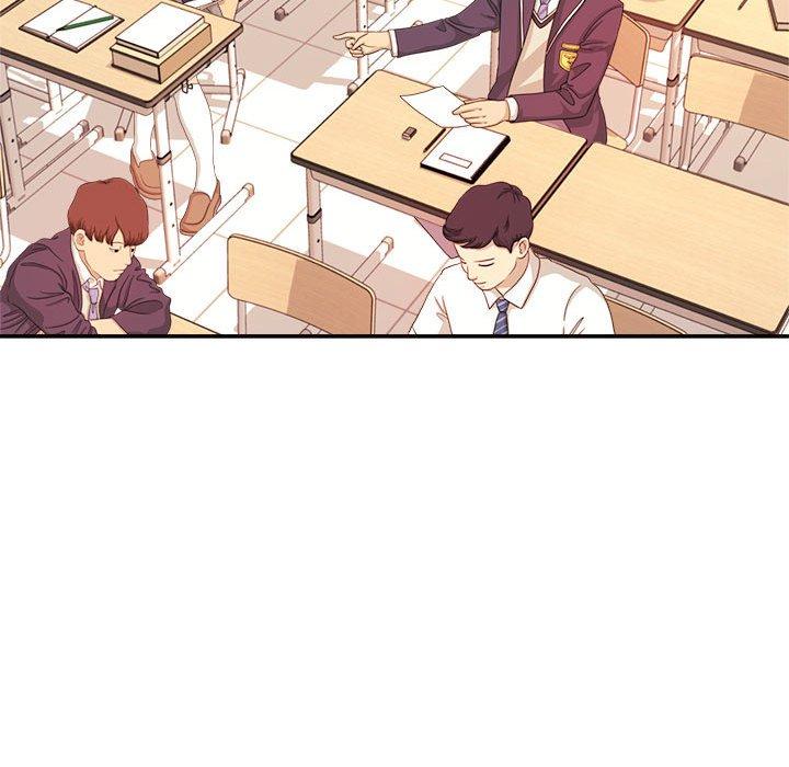 《老師的課外教學》漫画 第3話