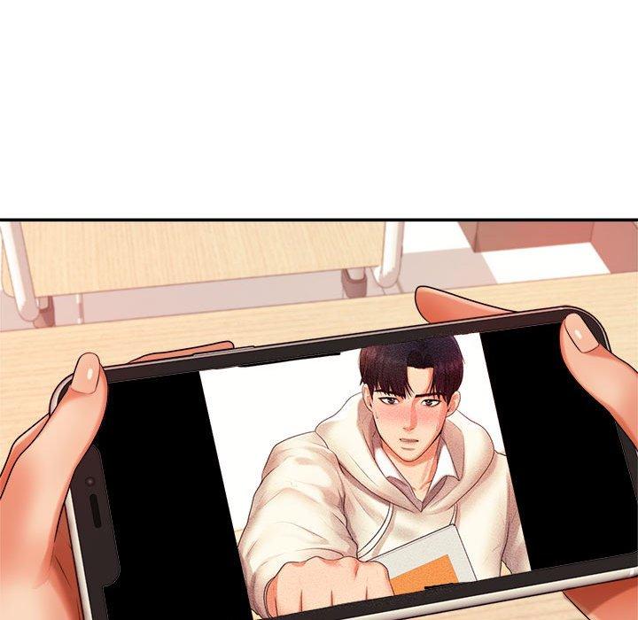 《老師的課外教學》漫画 第3話