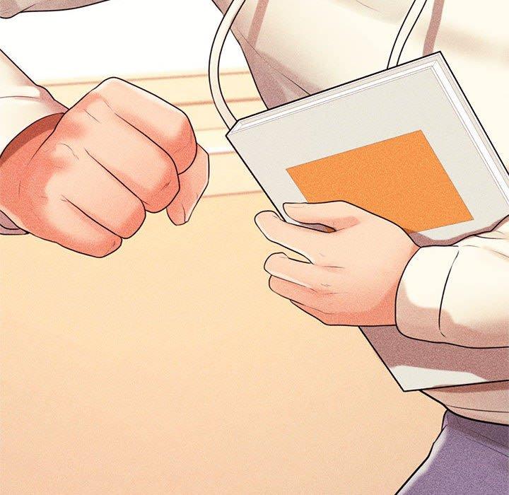 《老師的課外教學》漫画 第3話