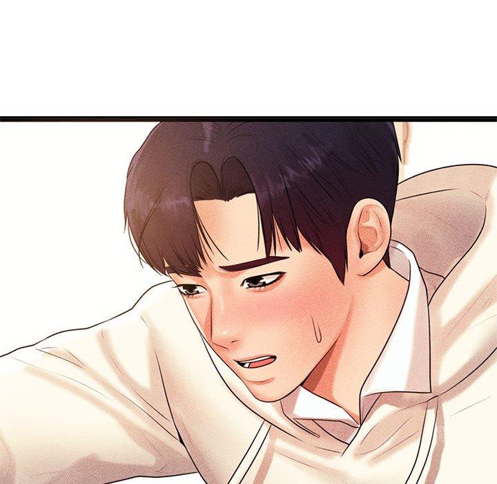 《老師的課外教學》漫画 第3話