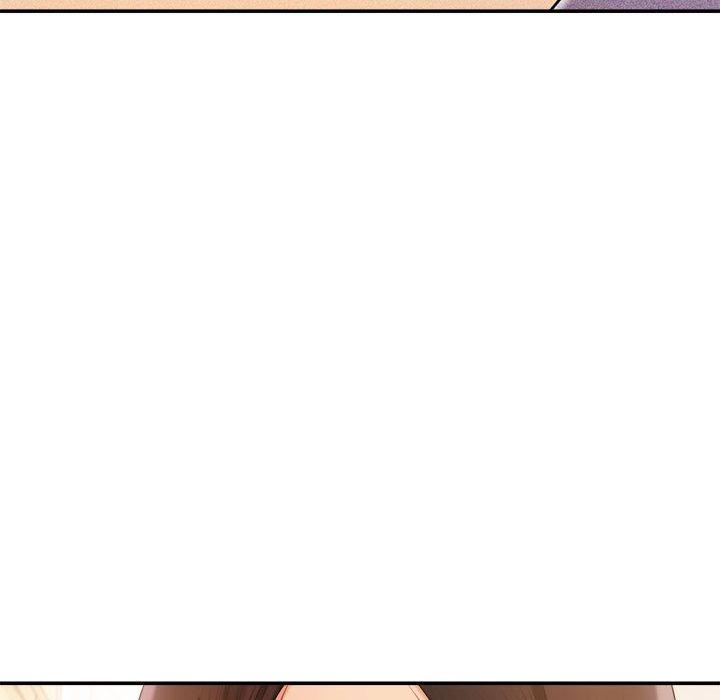 《老師的課外教學》漫画 第3話