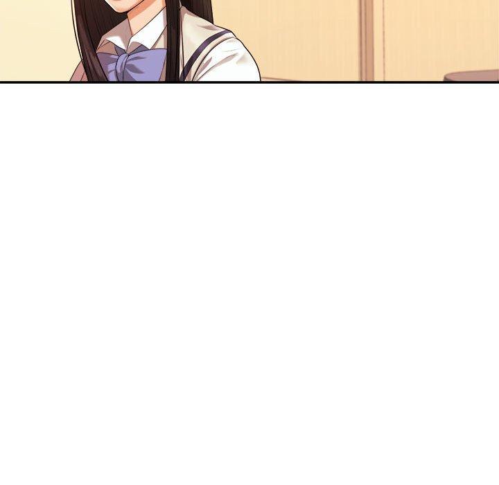 《老師的課外教學》漫画 第3話