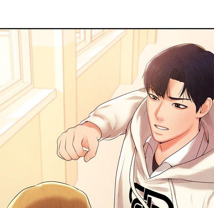 《老師的課外教學》漫画 第3話