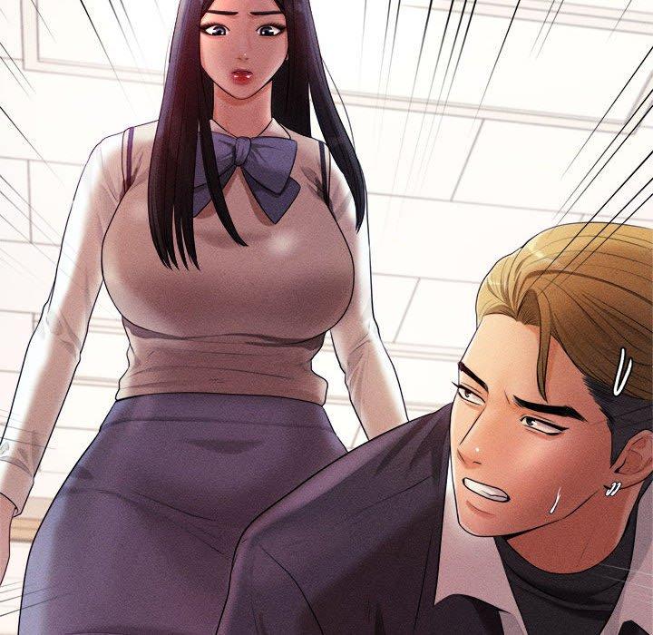 《老師的課外教學》漫画 第3話