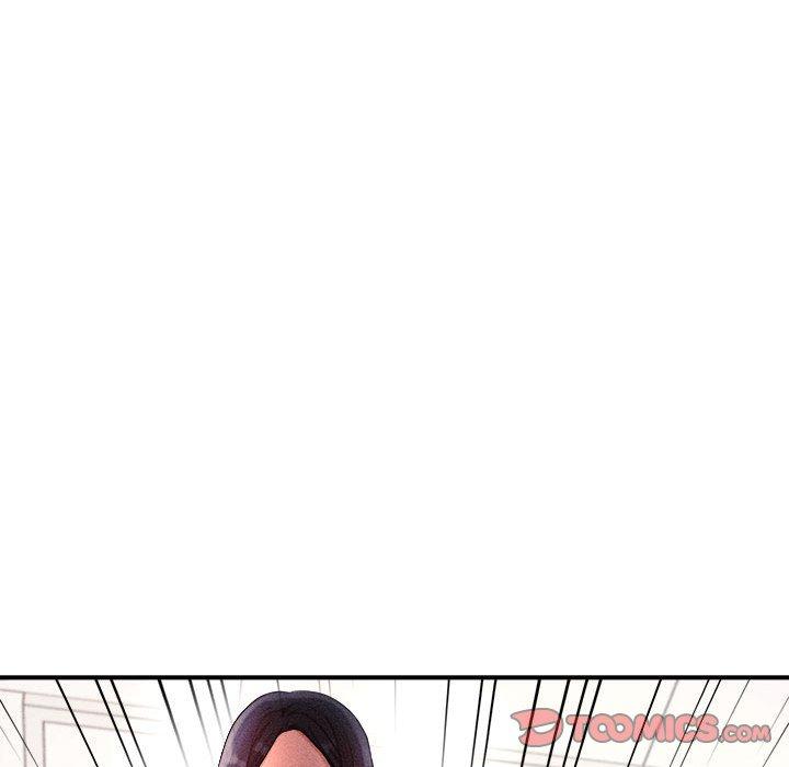 《老師的課外教學》漫画 第3話