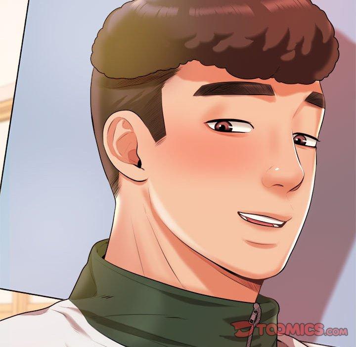 《老師的課外教學》漫画 第3話