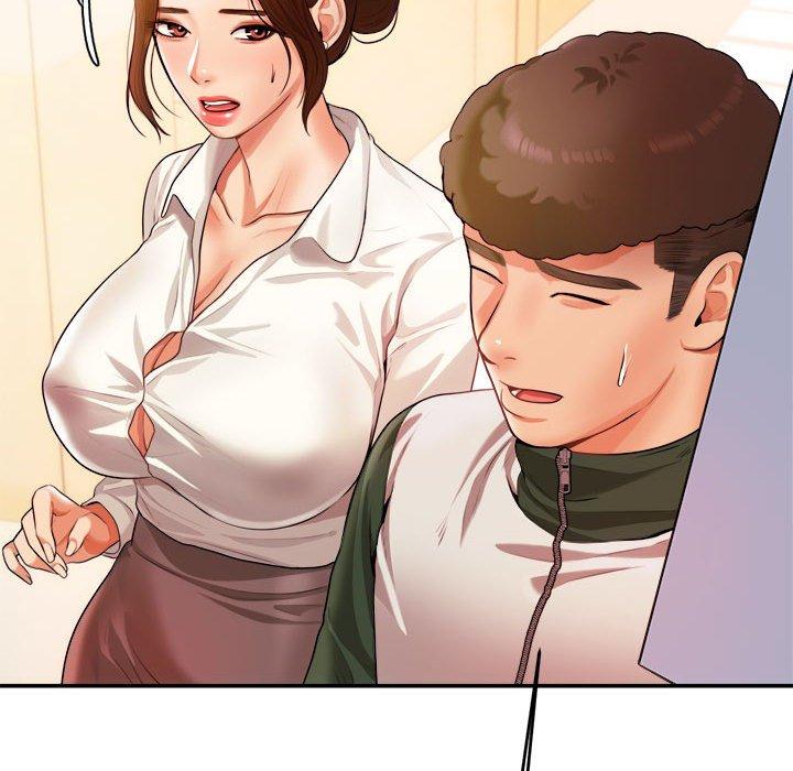 《老師的課外教學》漫画 第3話