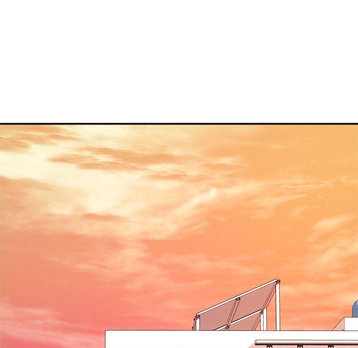 《老師的課外教學》漫画 第3話