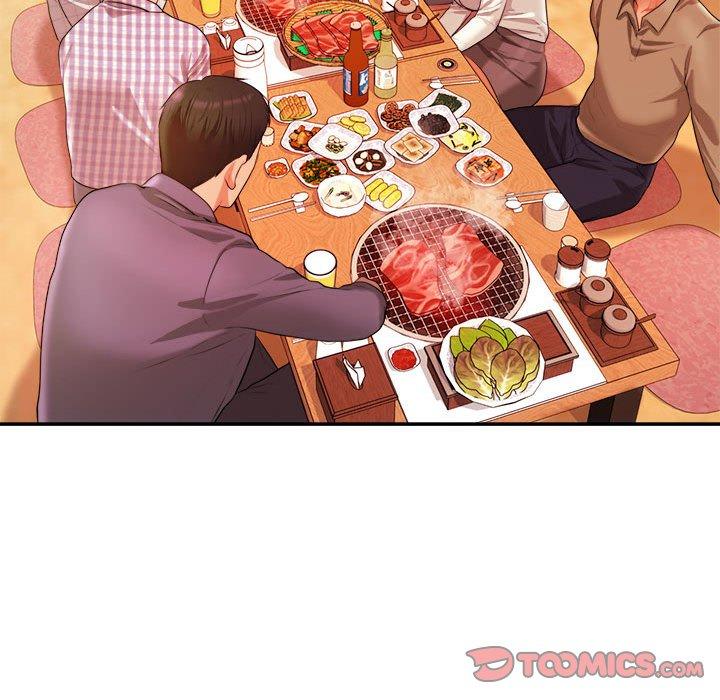 《老師的課外教學》漫画 第3話