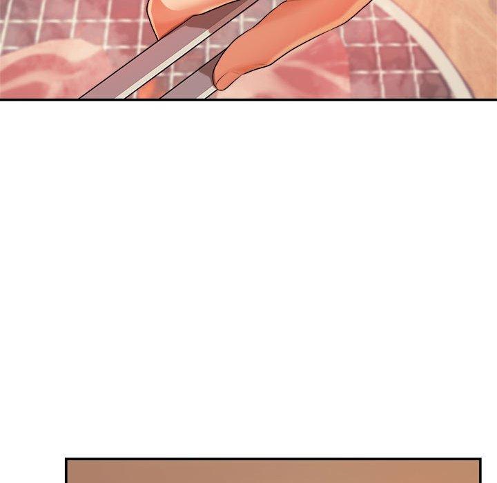 《老師的課外教學》漫画 第3話