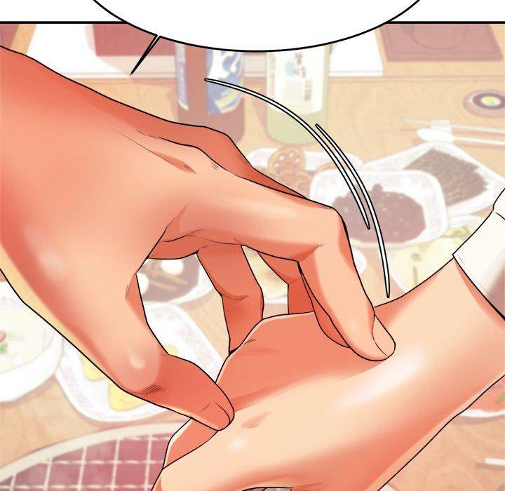《老師的課外教學》漫画 第3話