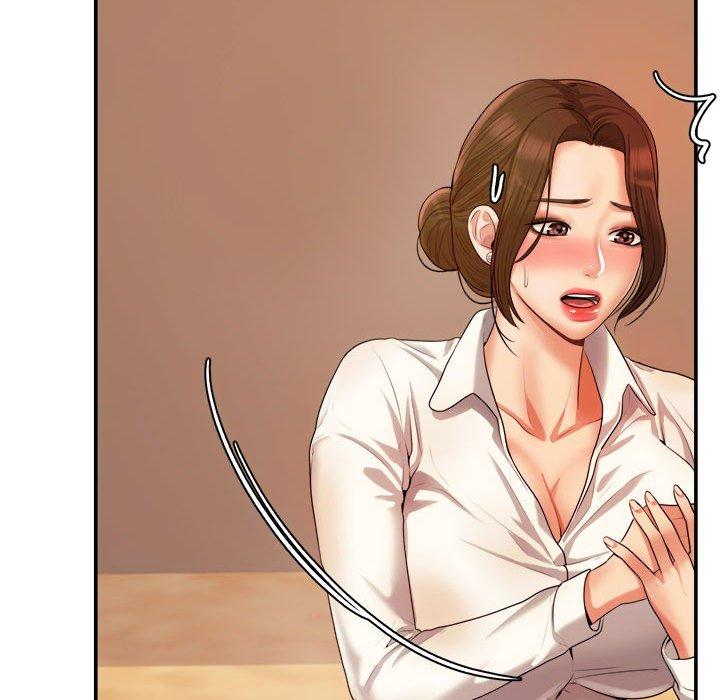 《老師的課外教學》漫画 第3話