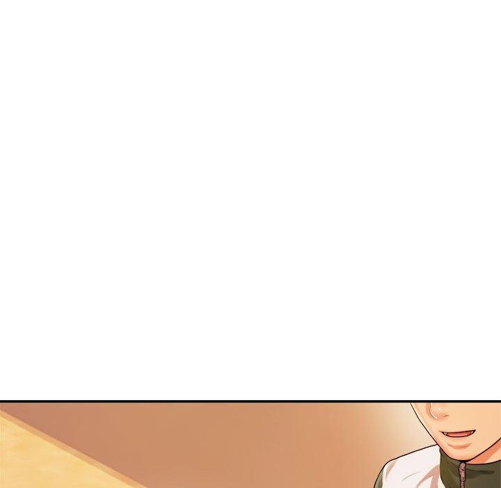 《老師的課外教學》漫画 第3話