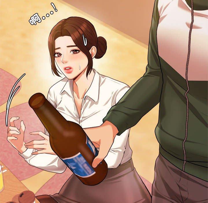《老師的課外教學》漫画 第3話