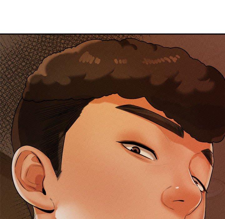 《老師的課外教學》漫画 第3話