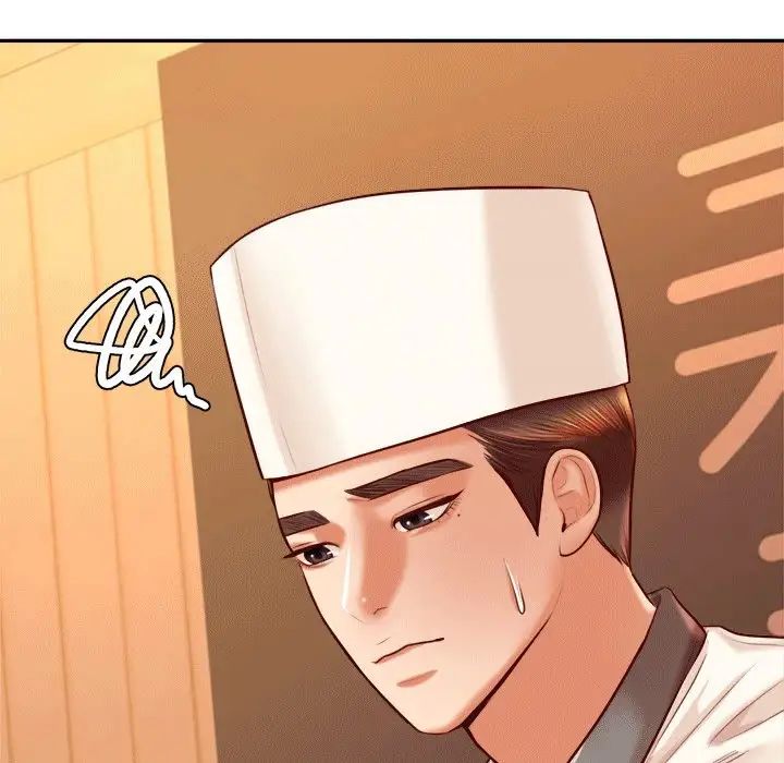 《老師的課外教學》漫画 第31話