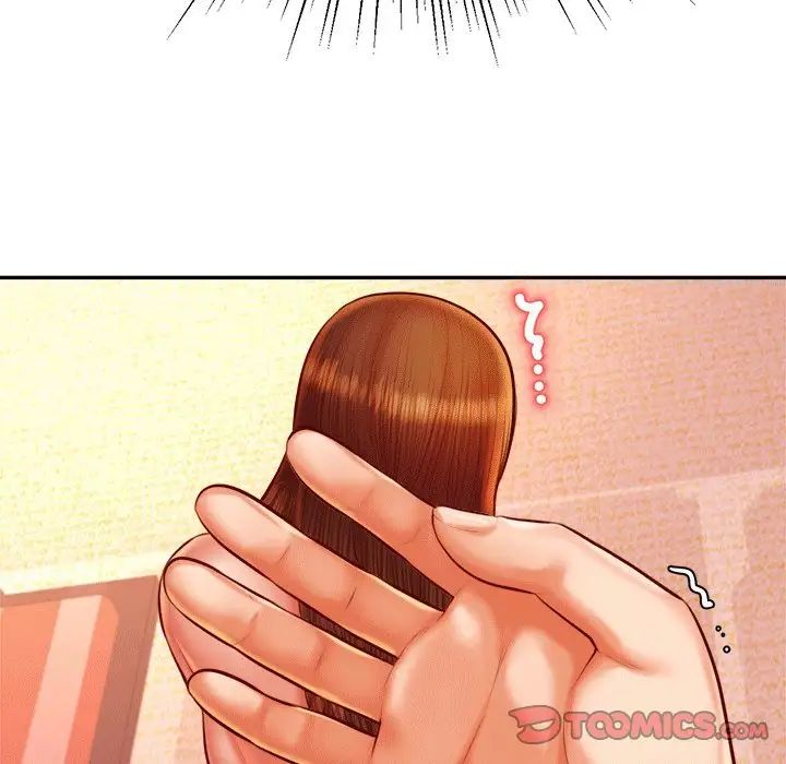 《老師的課外教學》漫画 第31話