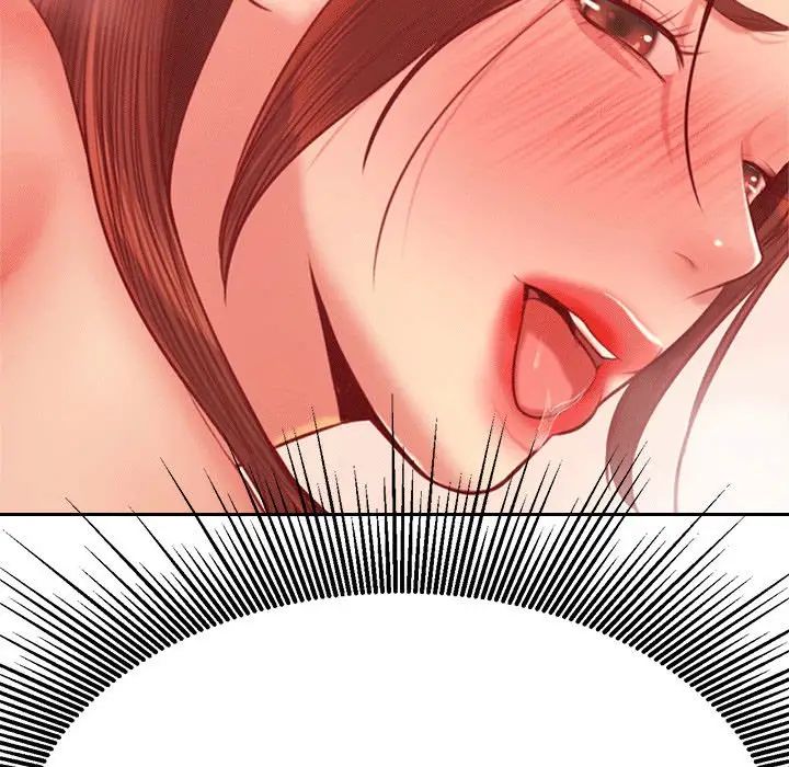 《老師的課外教學》漫画 第31話