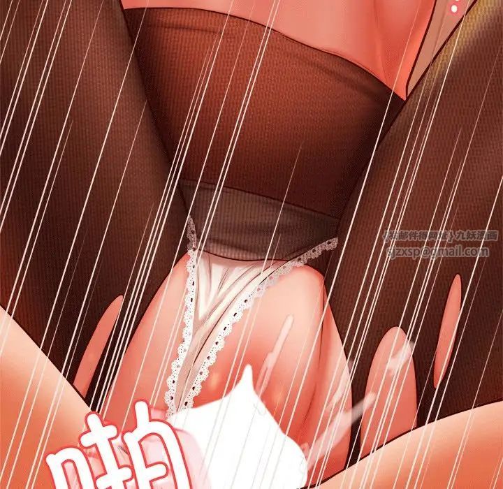 《老師的課外教學》漫画 第31話