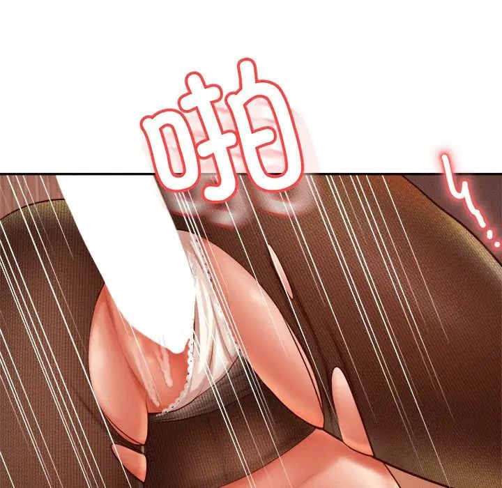 《老師的課外教學》漫画 第31話