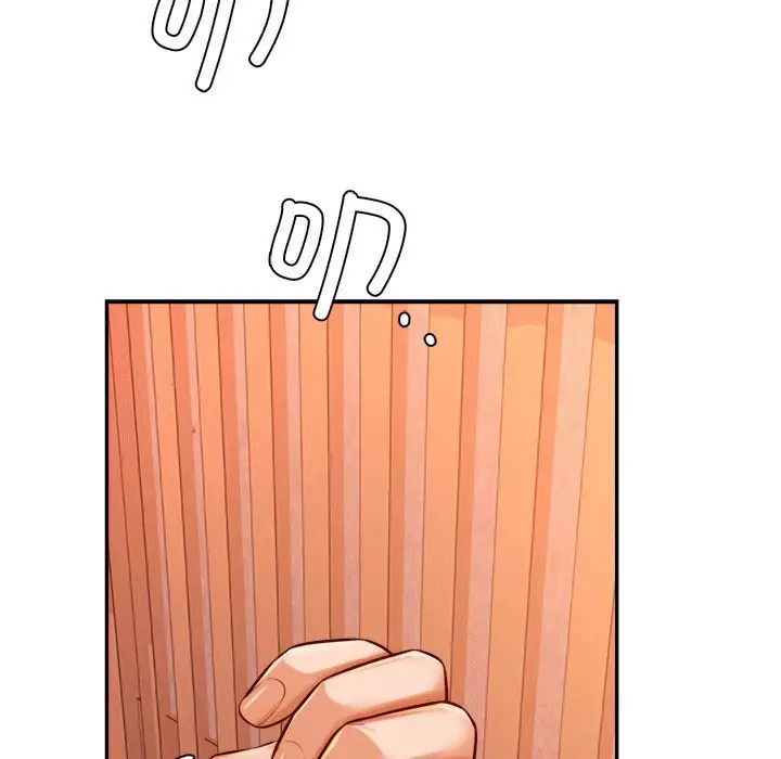 《老師的課外教學》漫画 第31話