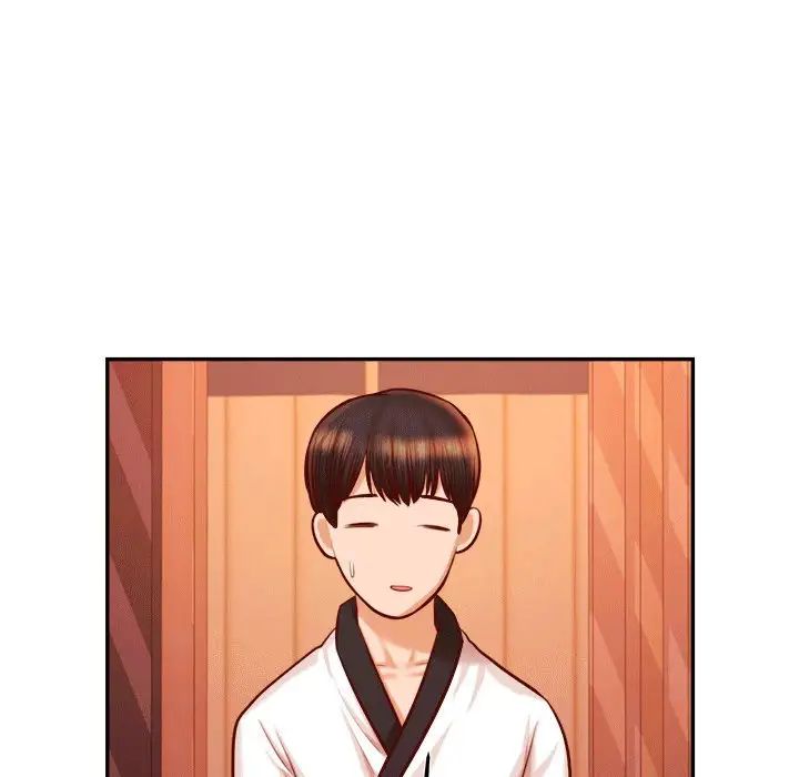 《老師的課外教學》漫画 第31話