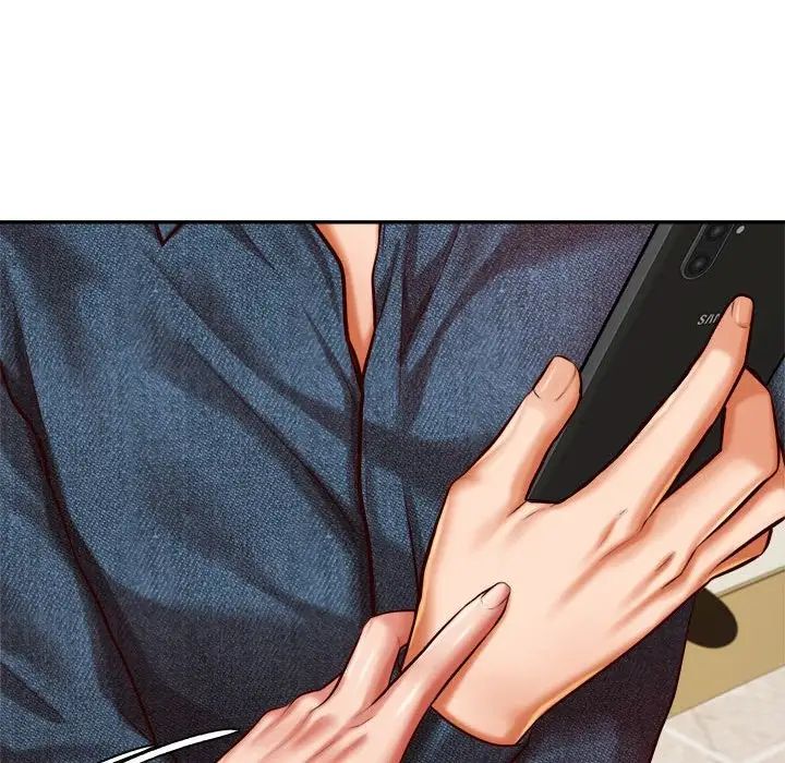 《老師的課外教學》漫画 第32話