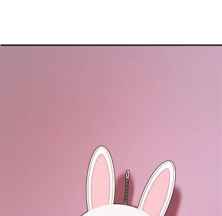 《老師的課外教學》漫画 第32話