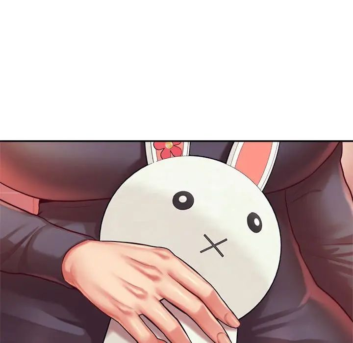 《老師的課外教學》漫画 第32話