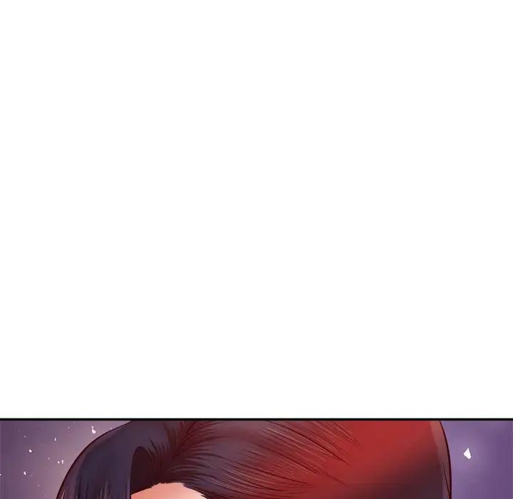 《老師的課外教學》漫画 第33話