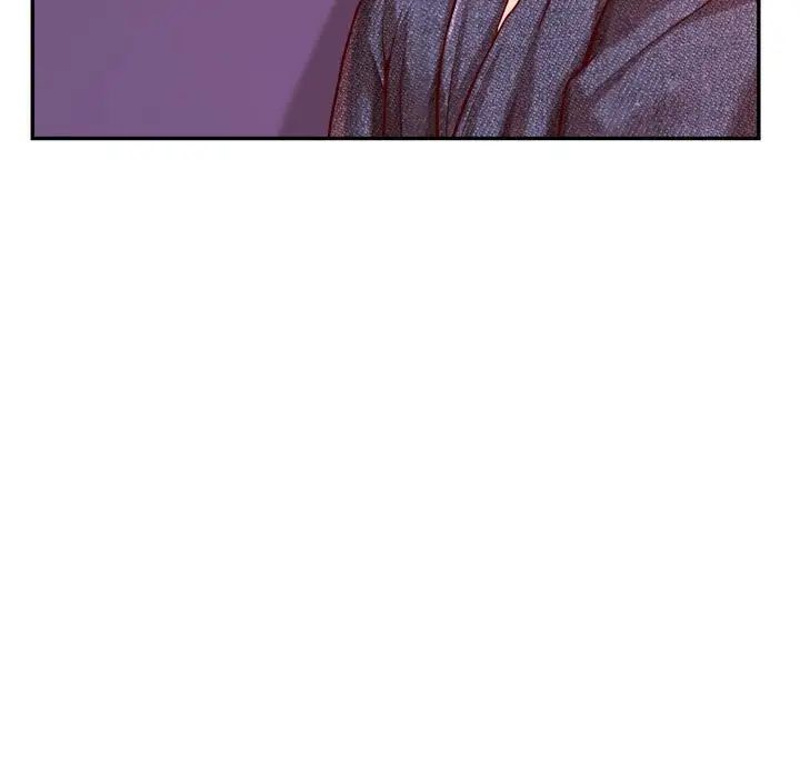 《老師的課外教學》漫画 第33話