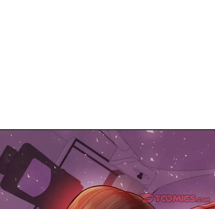 《老師的課外教學》漫画 第33話