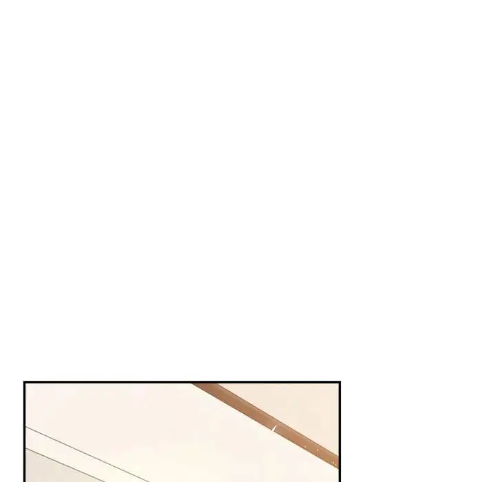 《老師的課外教學》漫画 第33話