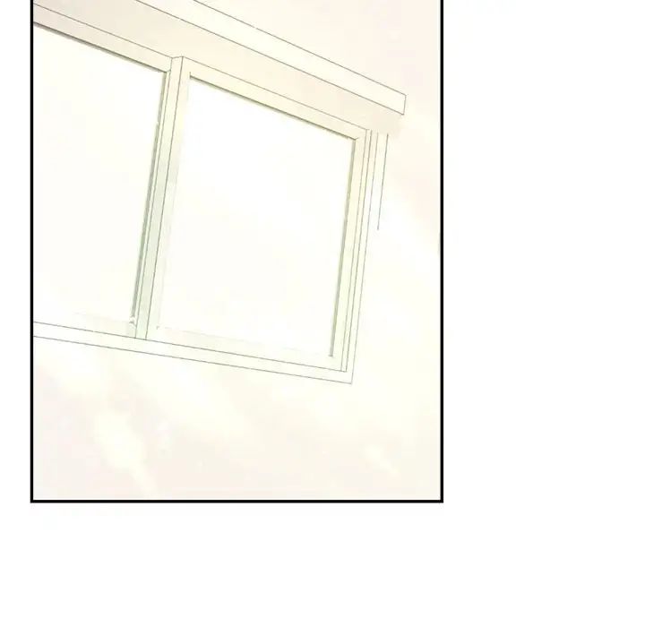 《老師的課外教學》漫画 第33話